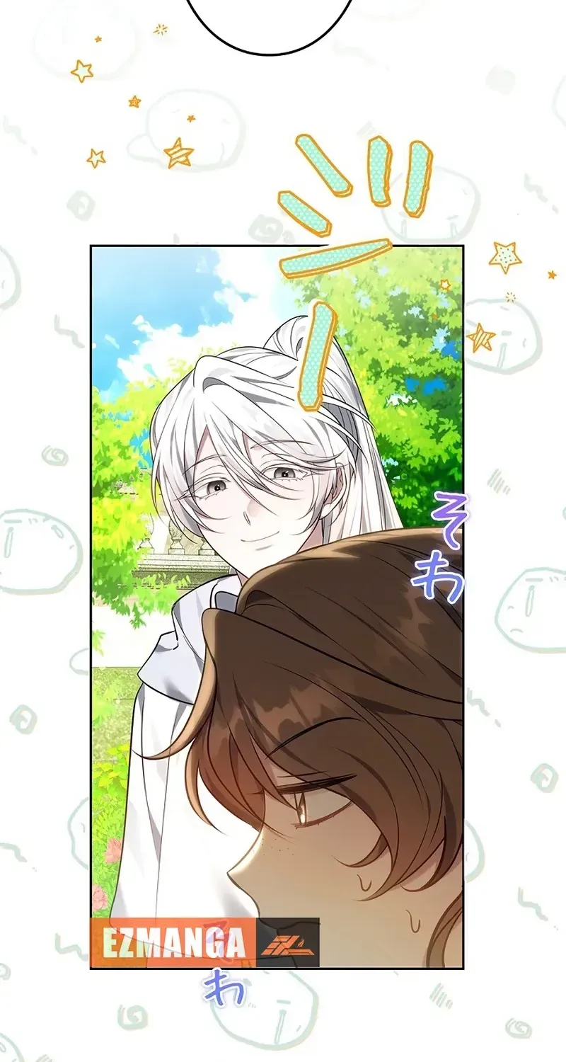 One Day, the Male Lead Fell Into Our House Chapter 15 page 123