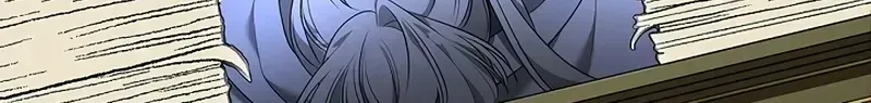 One Day, the Male Lead Fell Into Our House Chapter 15 page 138