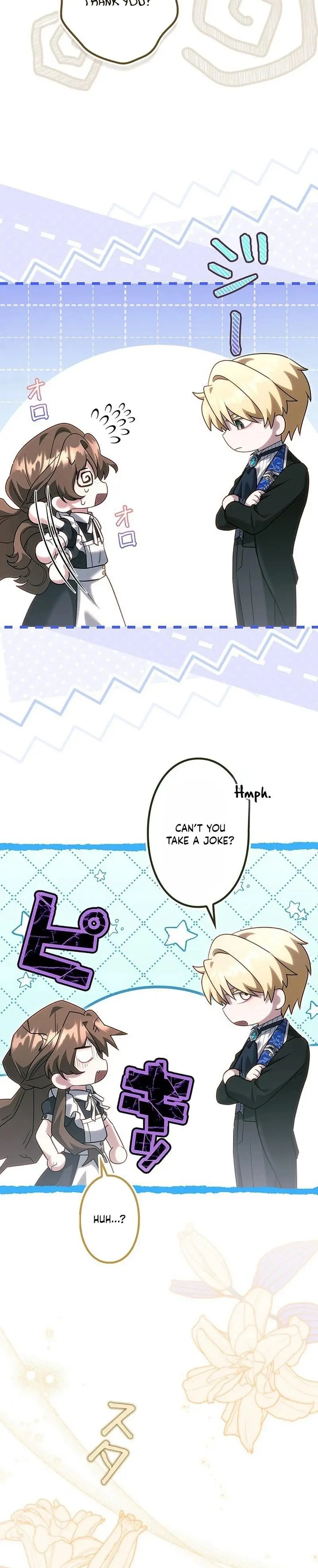 One Day, the Male Lead Fell Into Our House Chapter 16 page 6