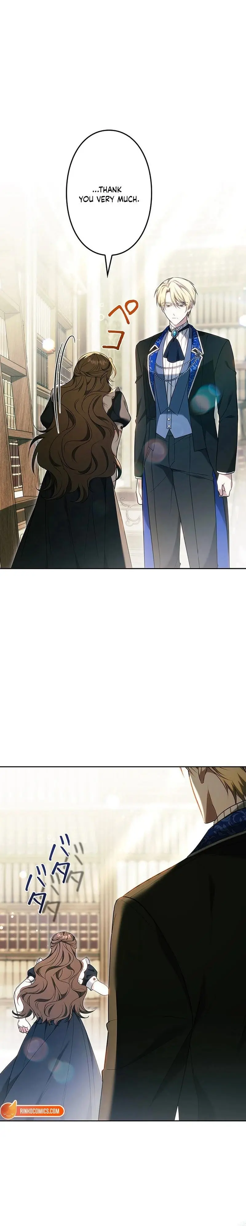 One Day, the Male Lead Fell Into Our House Chapter 16 page 4