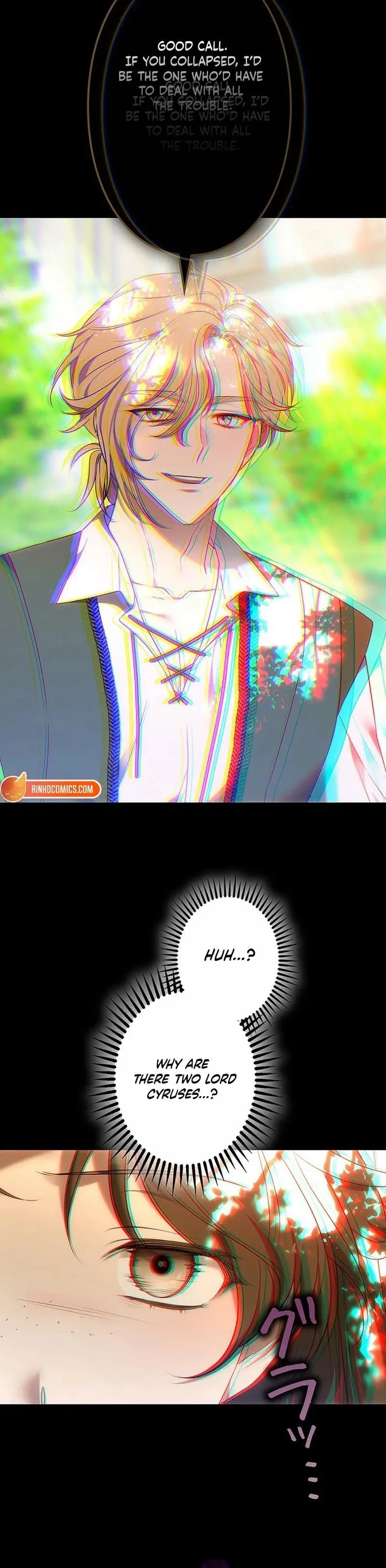One Day, the Male Lead Fell Into Our House Chapter 16 page 42