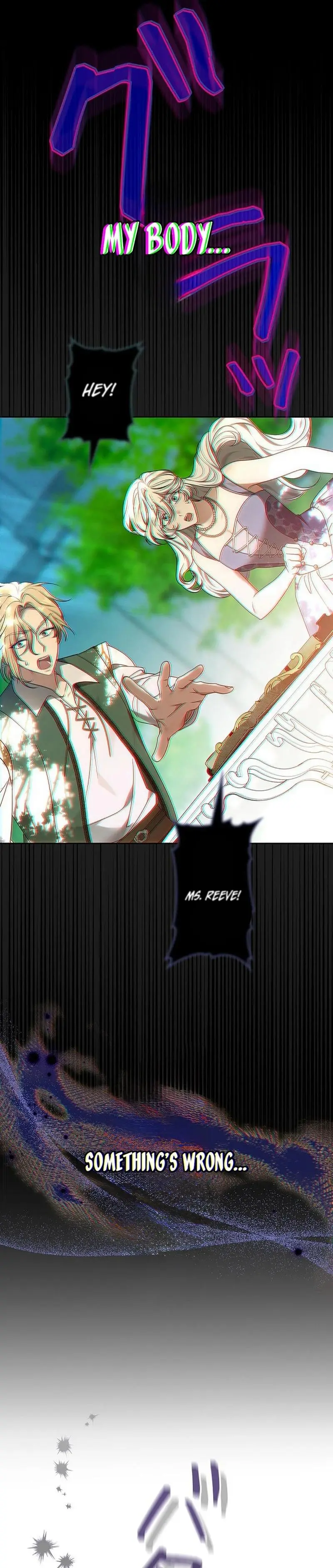 One Day, the Male Lead Fell Into Our House Chapter 16 page 43