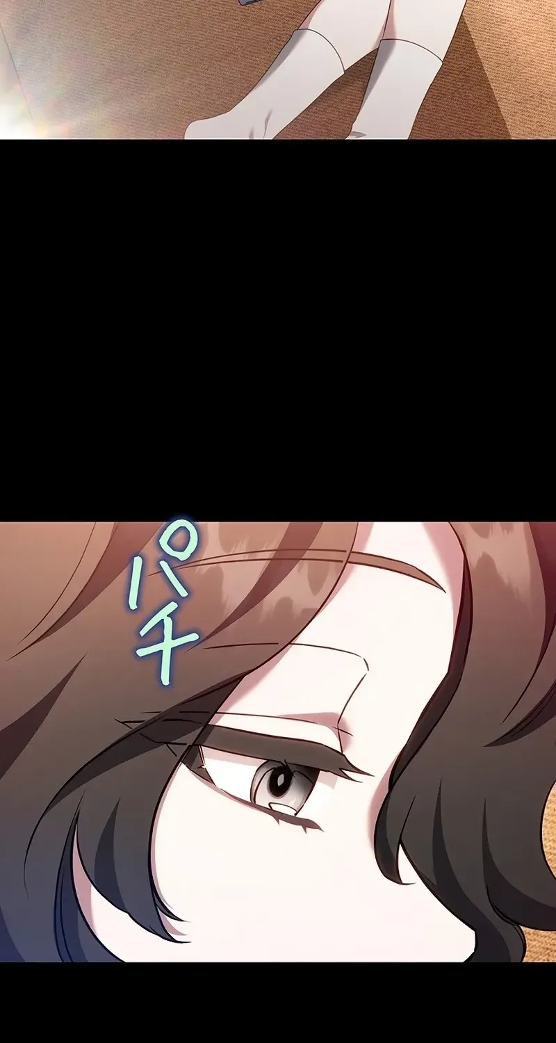 One Day, the Male Lead Fell Into Our House Chapter 17 page 5