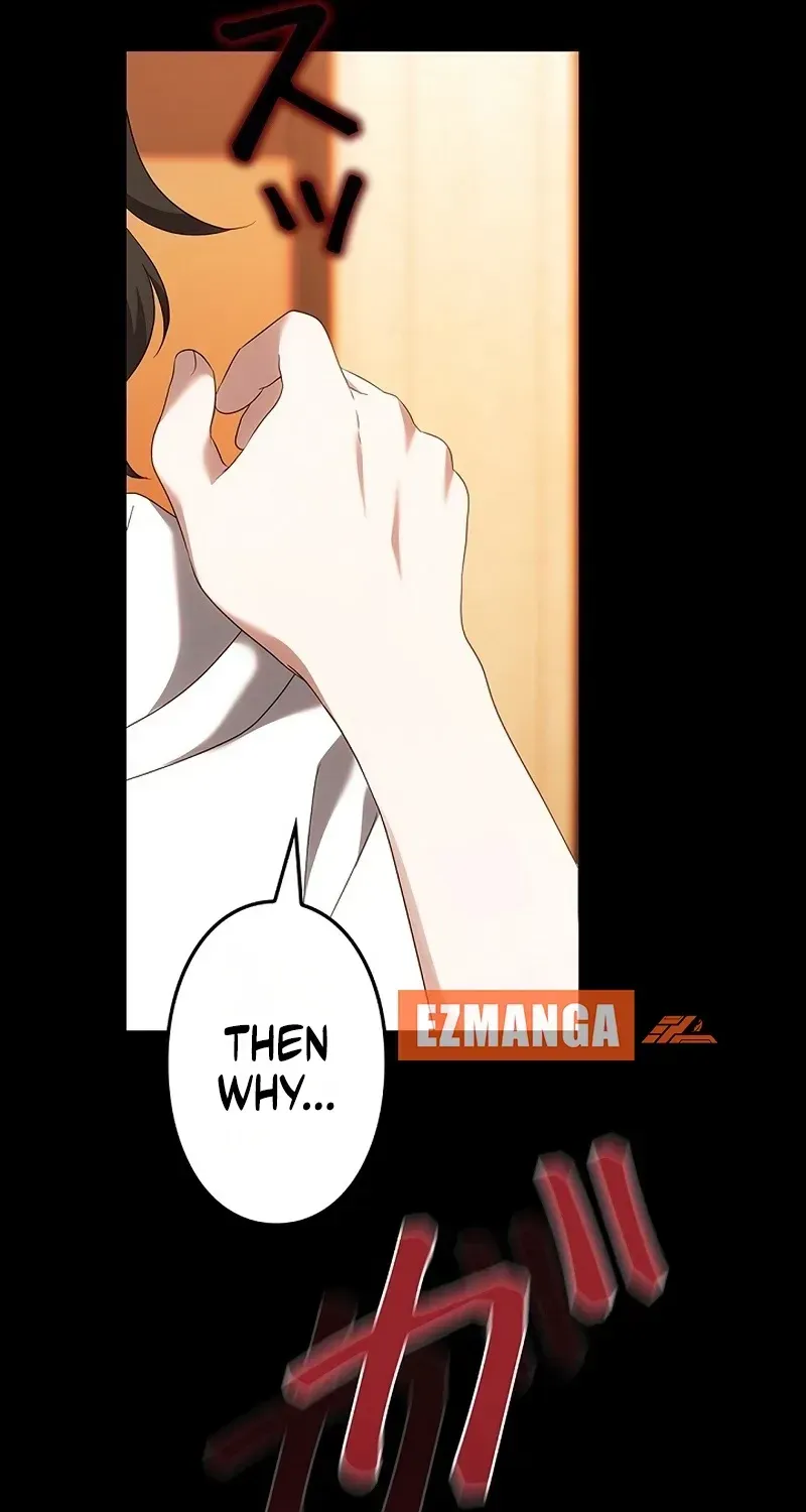 One Day, the Male Lead Fell Into Our House Chapter 17 page 17