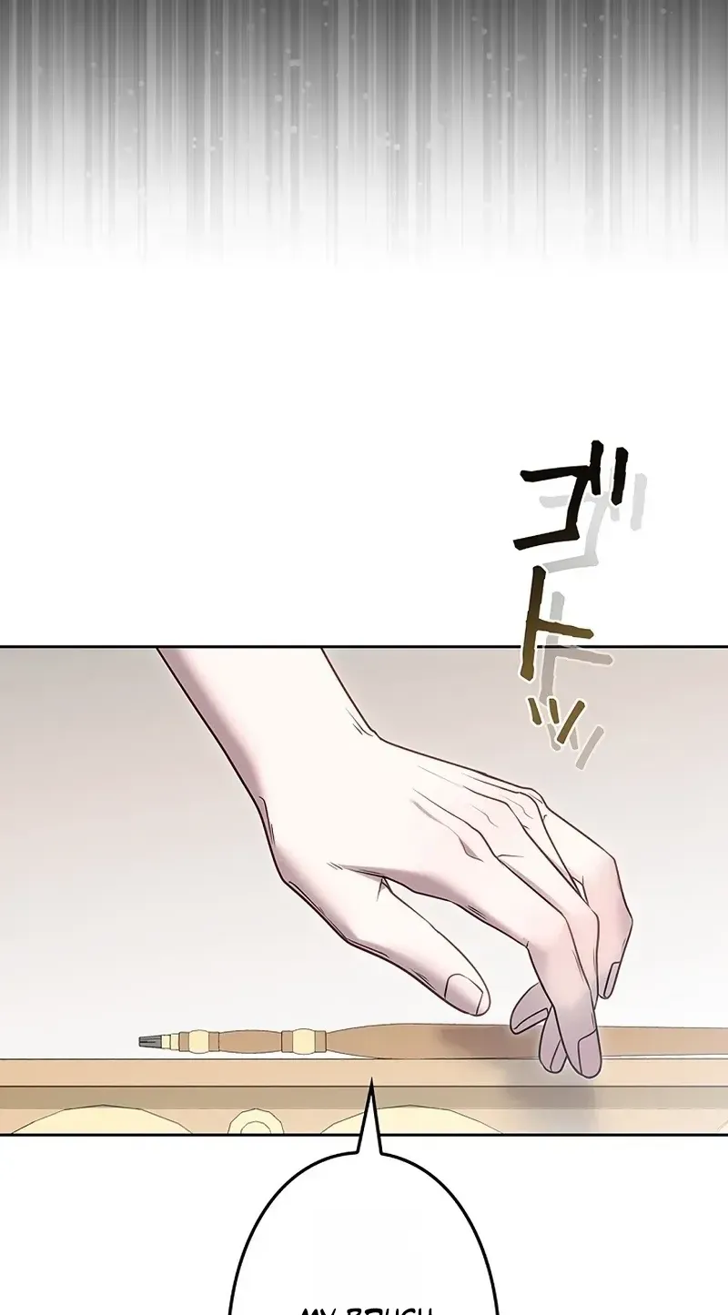 One Day, the Male Lead Fell Into Our House Chapter 17 page 68