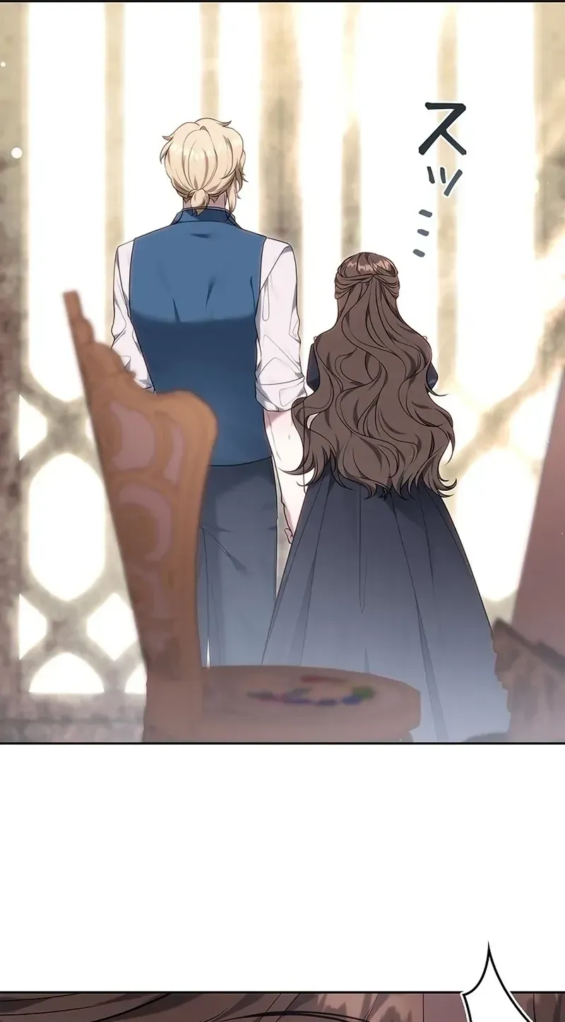 One Day, the Male Lead Fell Into Our House Chapter 17 page 72