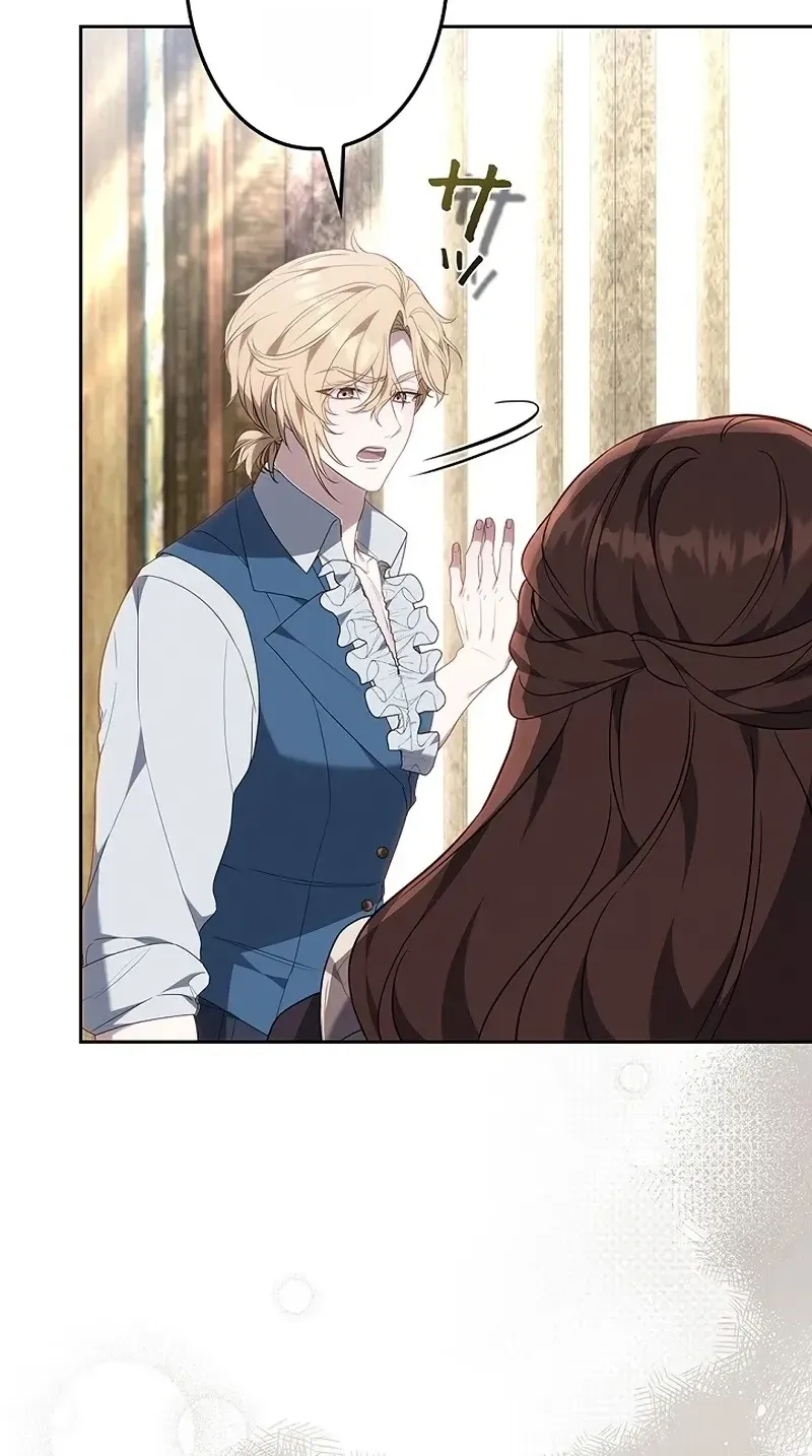 One Day, the Male Lead Fell Into Our House Chapter 17 page 82
