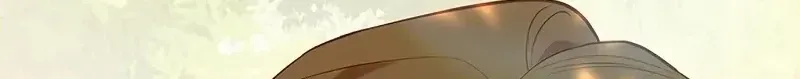 One Day, the Male Lead Fell Into Our House Chapter 17 page 119