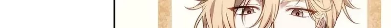One Day, the Male Lead Fell Into Our House Chapter 18 page 14