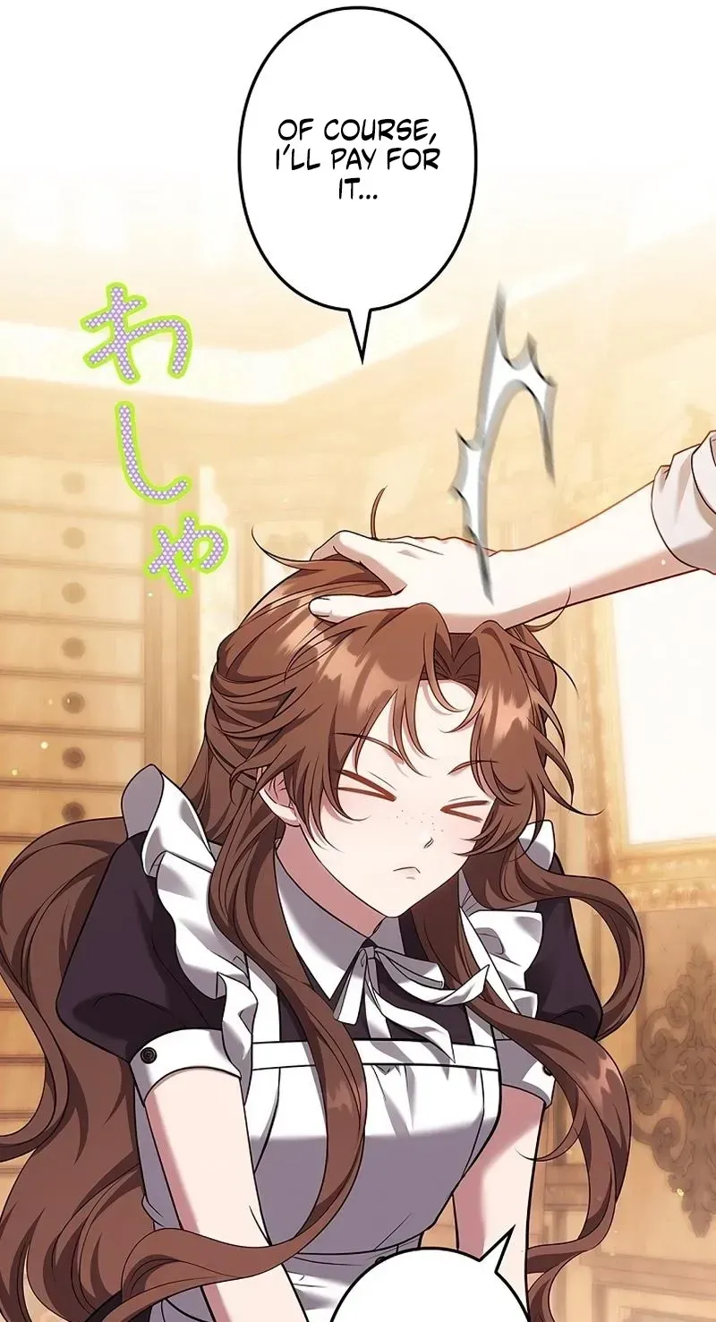 One Day, the Male Lead Fell Into Our House Chapter 18 page 17