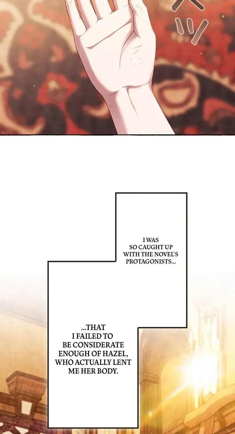 One Day, the Male Lead Fell Into Our House Chapter 18 page 23