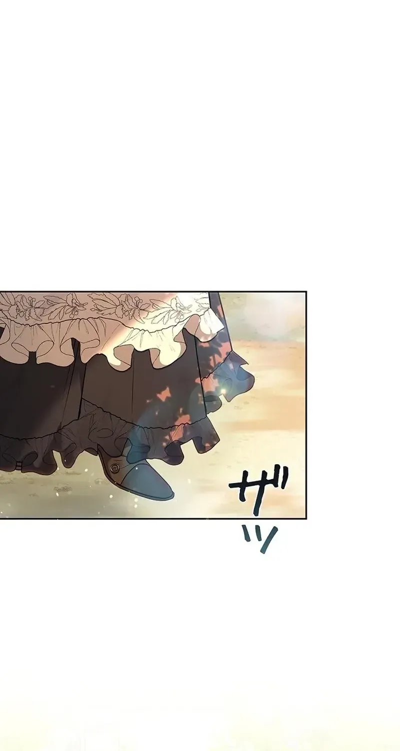 One Day, the Male Lead Fell Into Our House Chapter 18 page 39