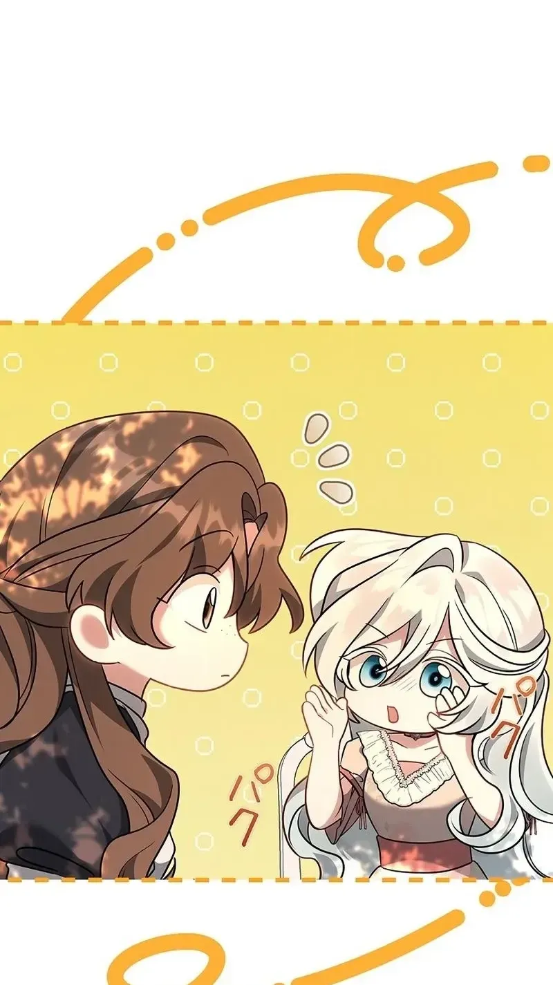 One Day, the Male Lead Fell Into Our House Chapter 18 page 81