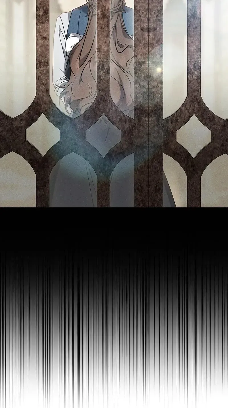 One Day, the Male Lead Fell Into Our House Chapter 18 page 87