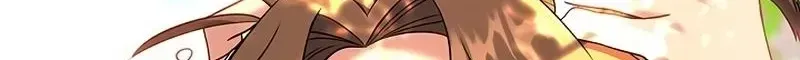One Day, the Male Lead Fell Into Our House Chapter 18 page 94
