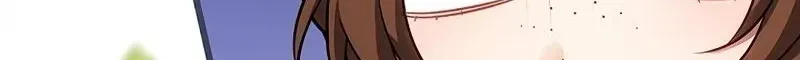 One Day, the Male Lead Fell Into Our House Chapter 18 page 104