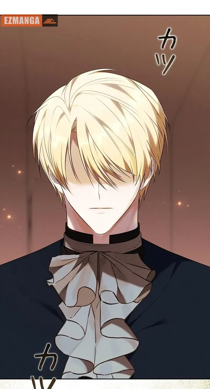 One Day, the Male Lead Fell Into Our House Chapter 18 page 118