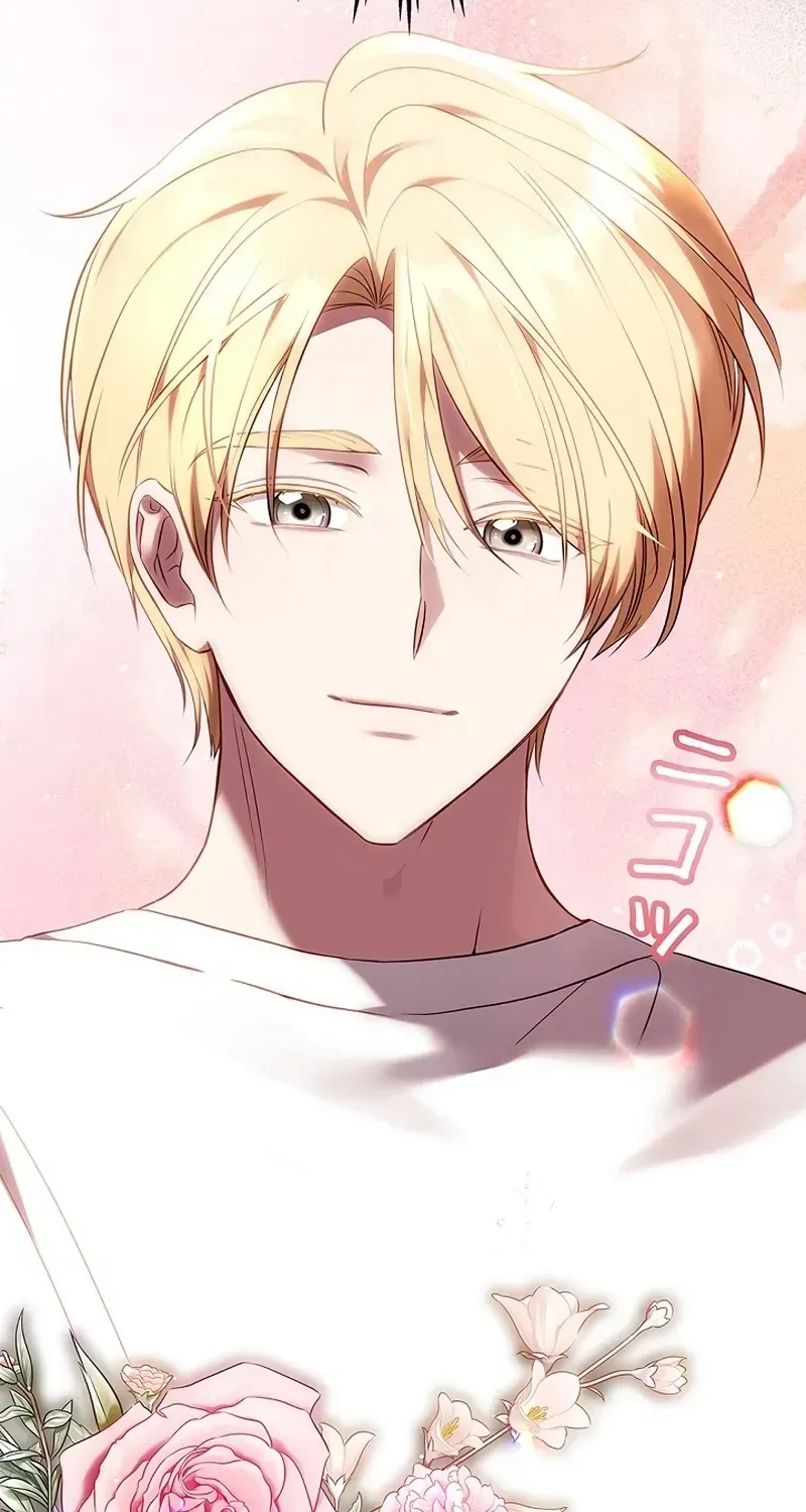 One Day, the Male Lead Fell Into Our House Chapter 2 page 35