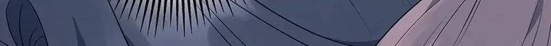 One Day, the Male Lead Fell Into Our House Chapter 2 page 83