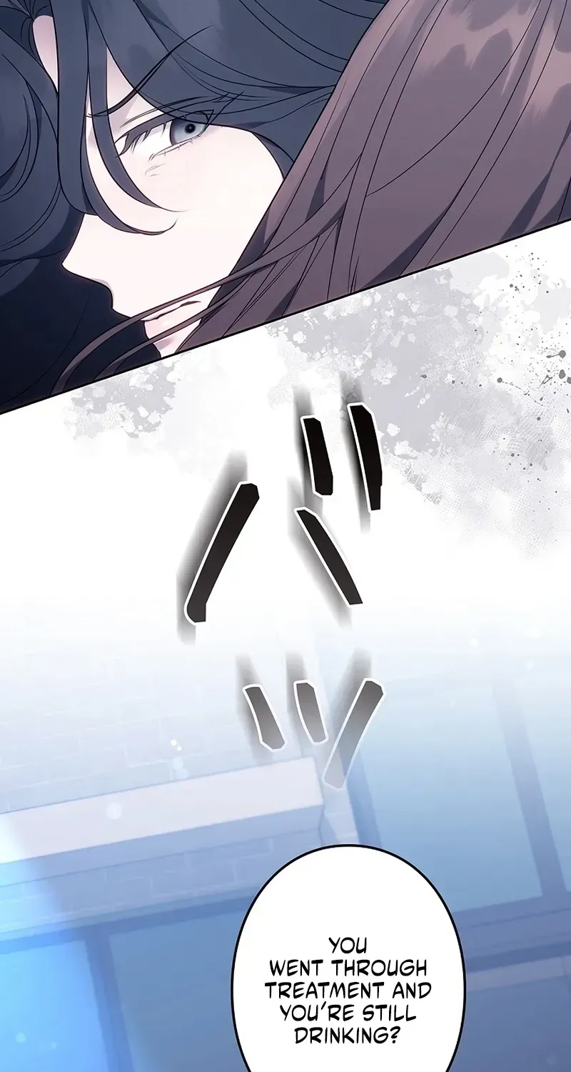 One Day, the Male Lead Fell Into Our House Chapter 2 page 84