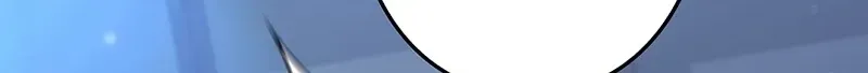 One Day, the Male Lead Fell Into Our House Chapter 2 page 85