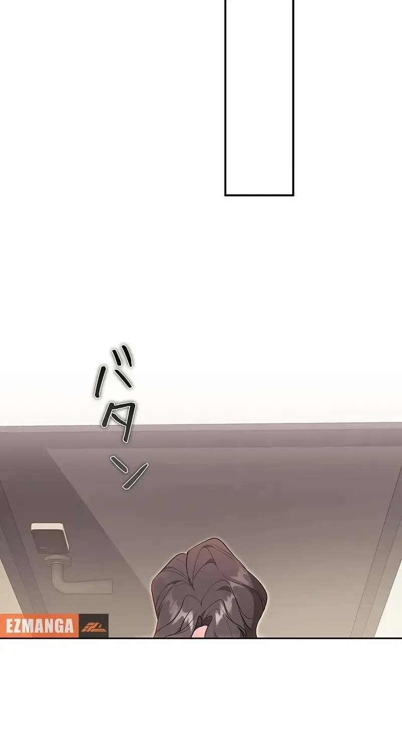 One Day, the Male Lead Fell Into Our House Chapter 2 page 114