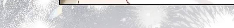 One Day, the Male Lead Fell Into Our House Chapter 2 page 117