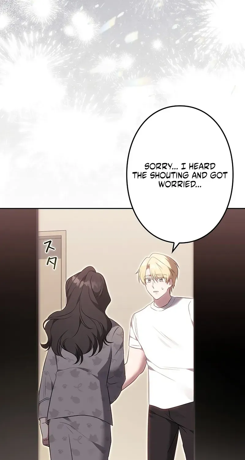One Day, the Male Lead Fell Into Our House Chapter 2 page 118