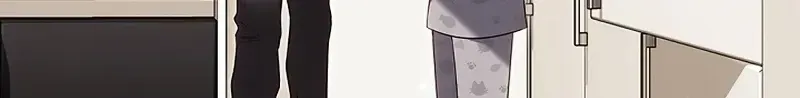 One Day, the Male Lead Fell Into Our House Chapter 2 page 121