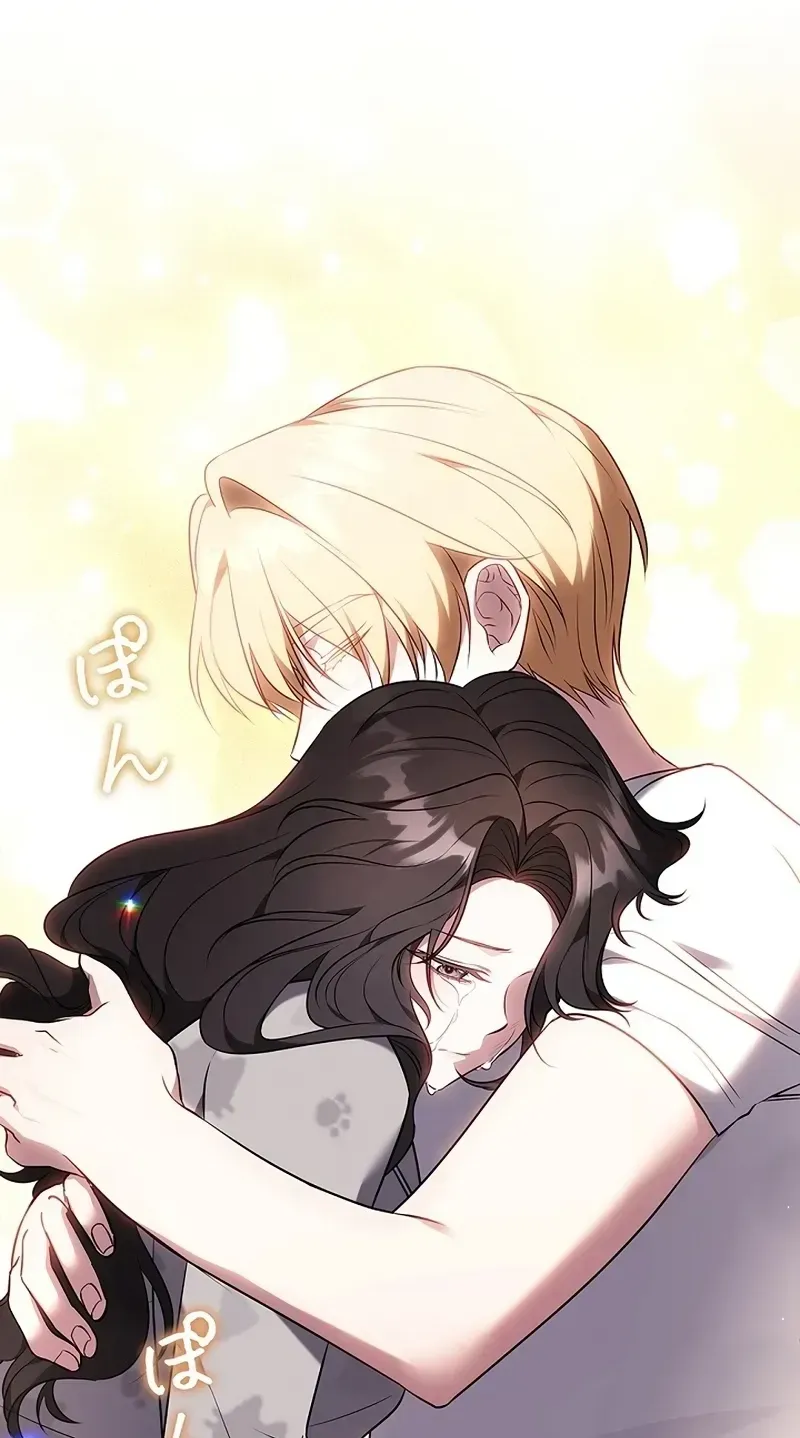 One Day, the Male Lead Fell Into Our House Chapter 2 page 147