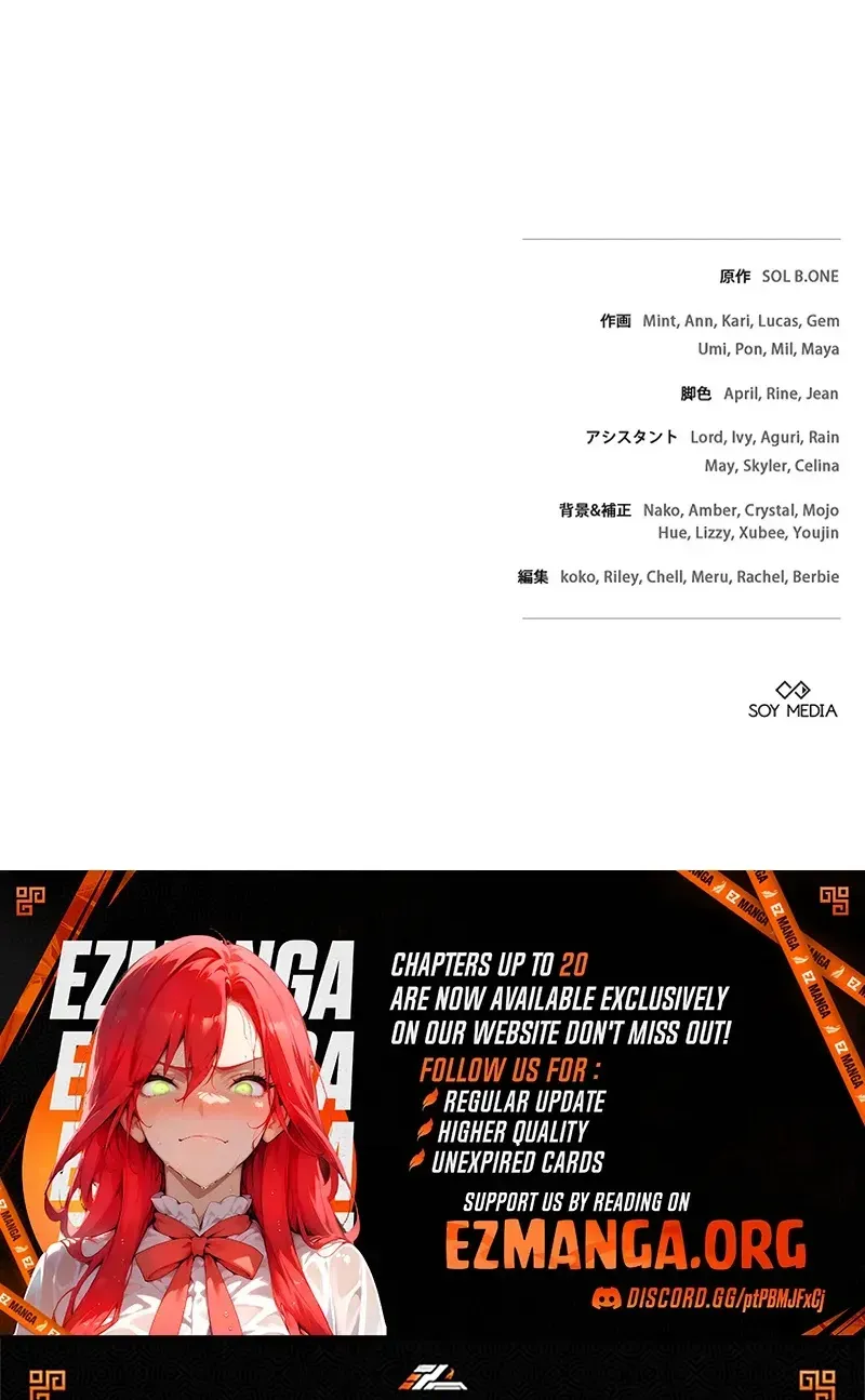 One Day, the Male Lead Fell Into Our House Chapter 2 page 153