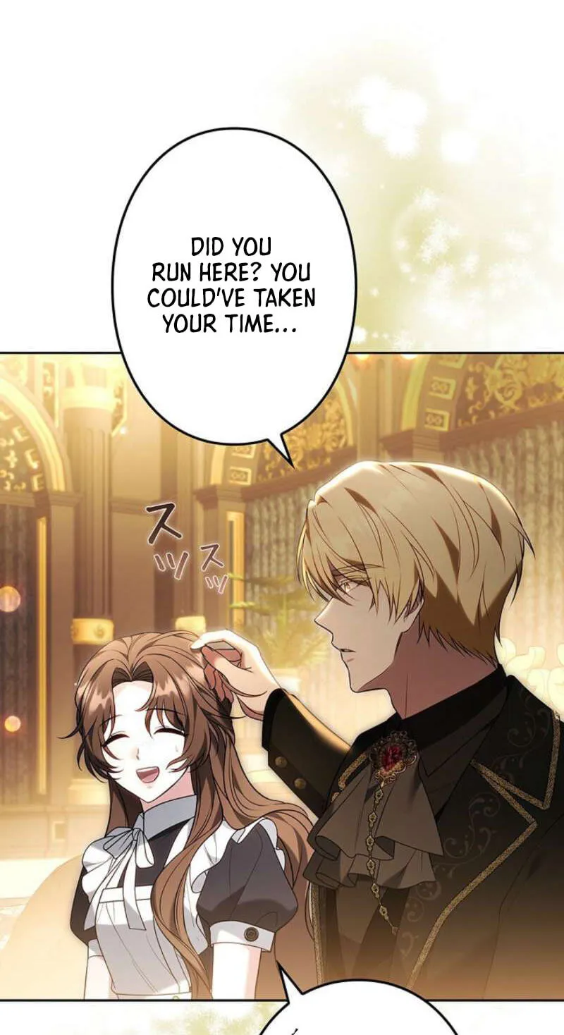 One Day, the Male Lead Fell Into Our House Chapter 26 page 12