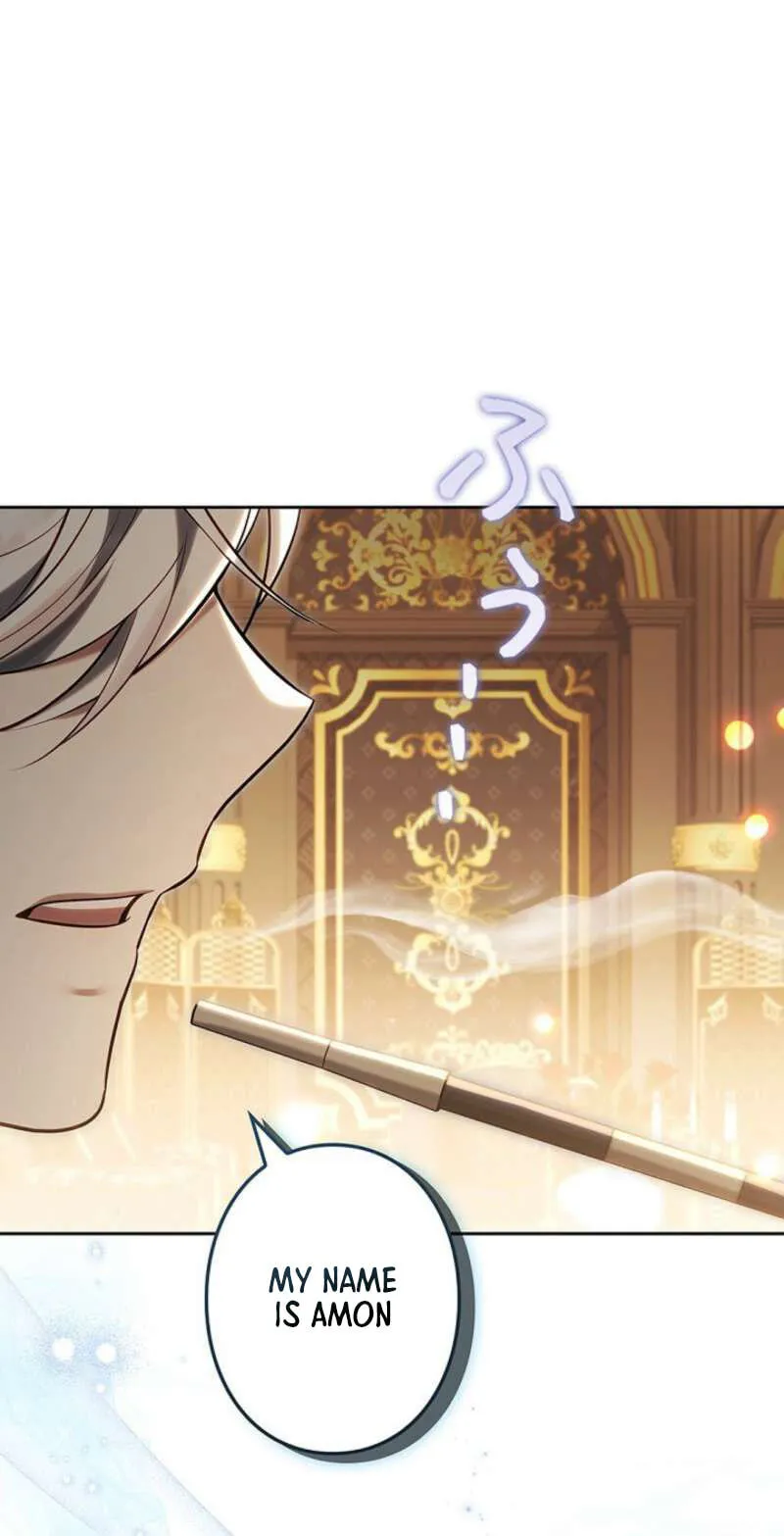 One Day, the Male Lead Fell Into Our House Chapter 26 page 20