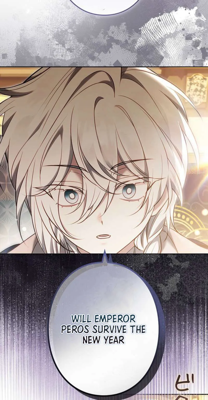 One Day, the Male Lead Fell Into Our House Chapter 26 page 41