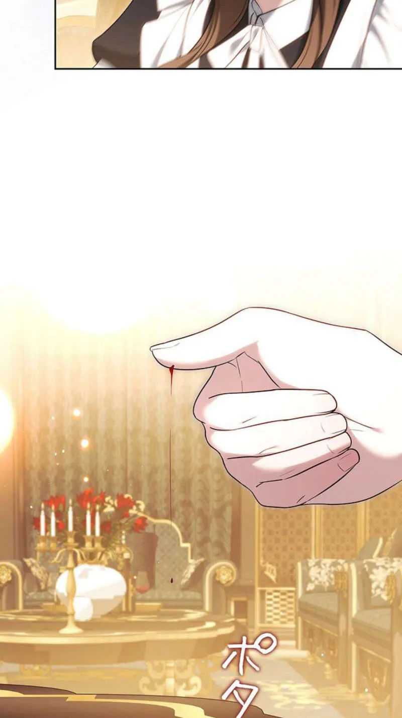 One Day, the Male Lead Fell Into Our House Chapter 26 page 62