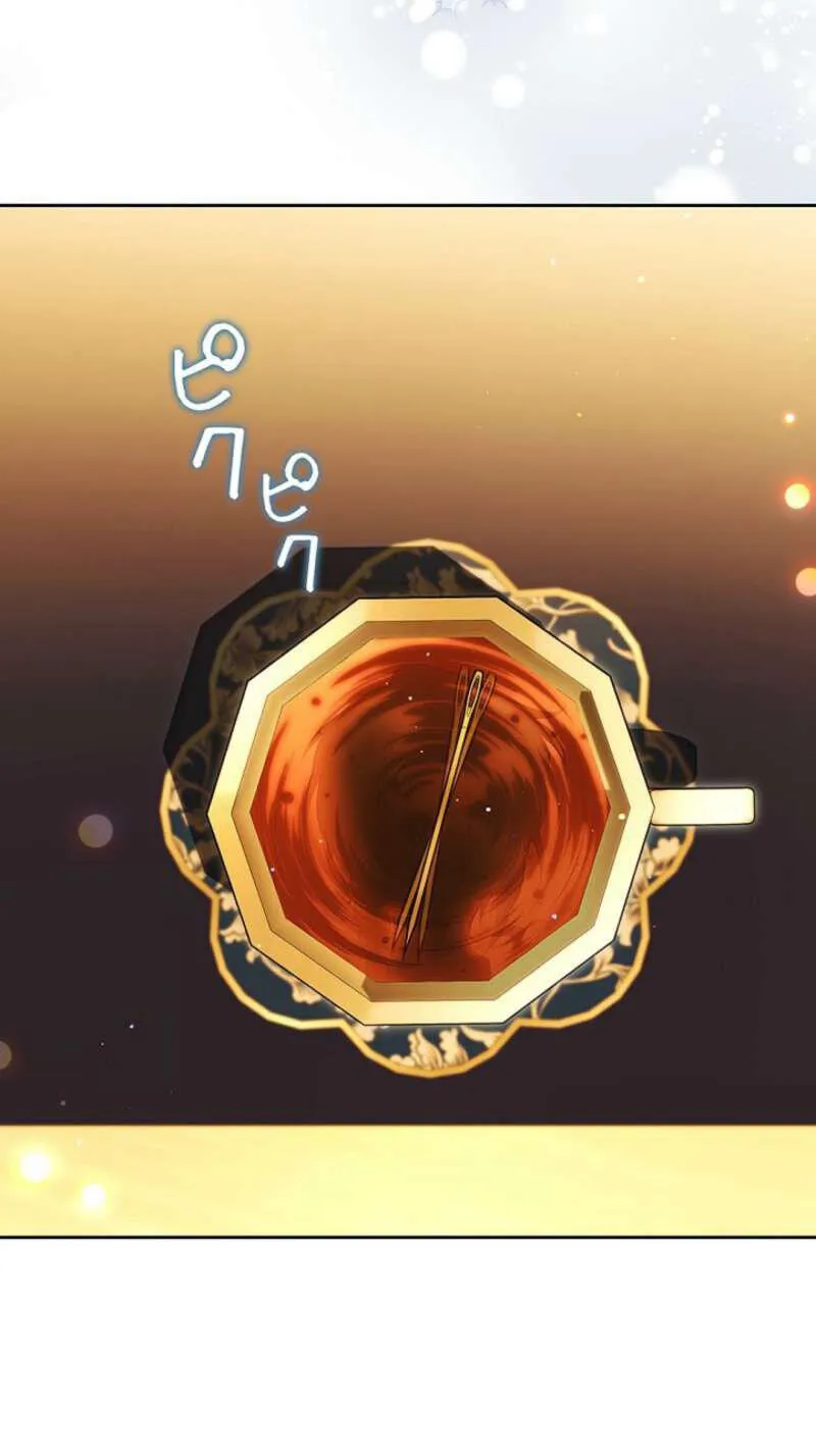 One Day, the Male Lead Fell Into Our House Chapter 26 page 65