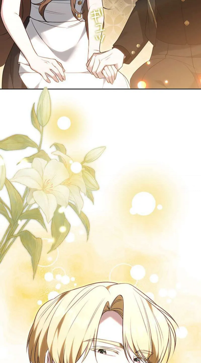 One Day, the Male Lead Fell Into Our House Chapter 26 page 71