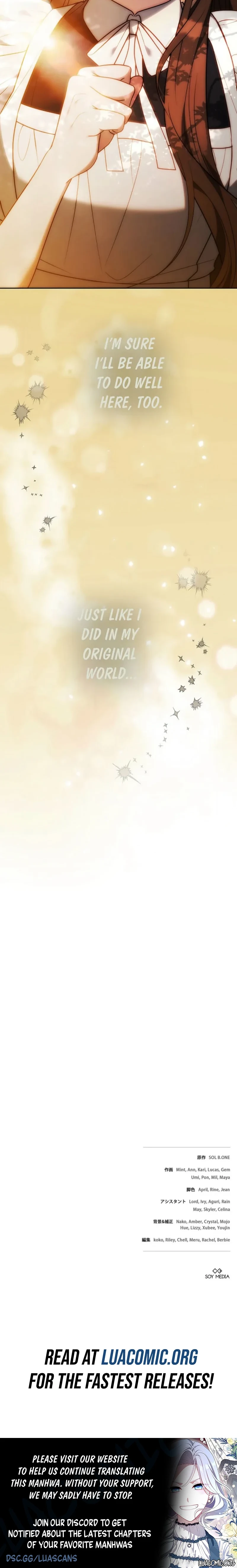 One Day, the Male Lead Fell Into Our House Chapter 27 page 12