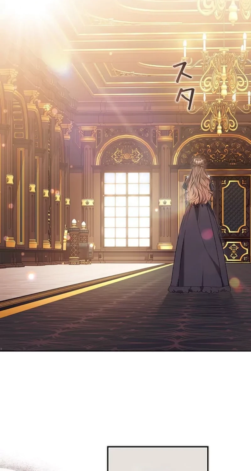 One Day, the Male Lead Fell Into Our House Chapter 29 page 2