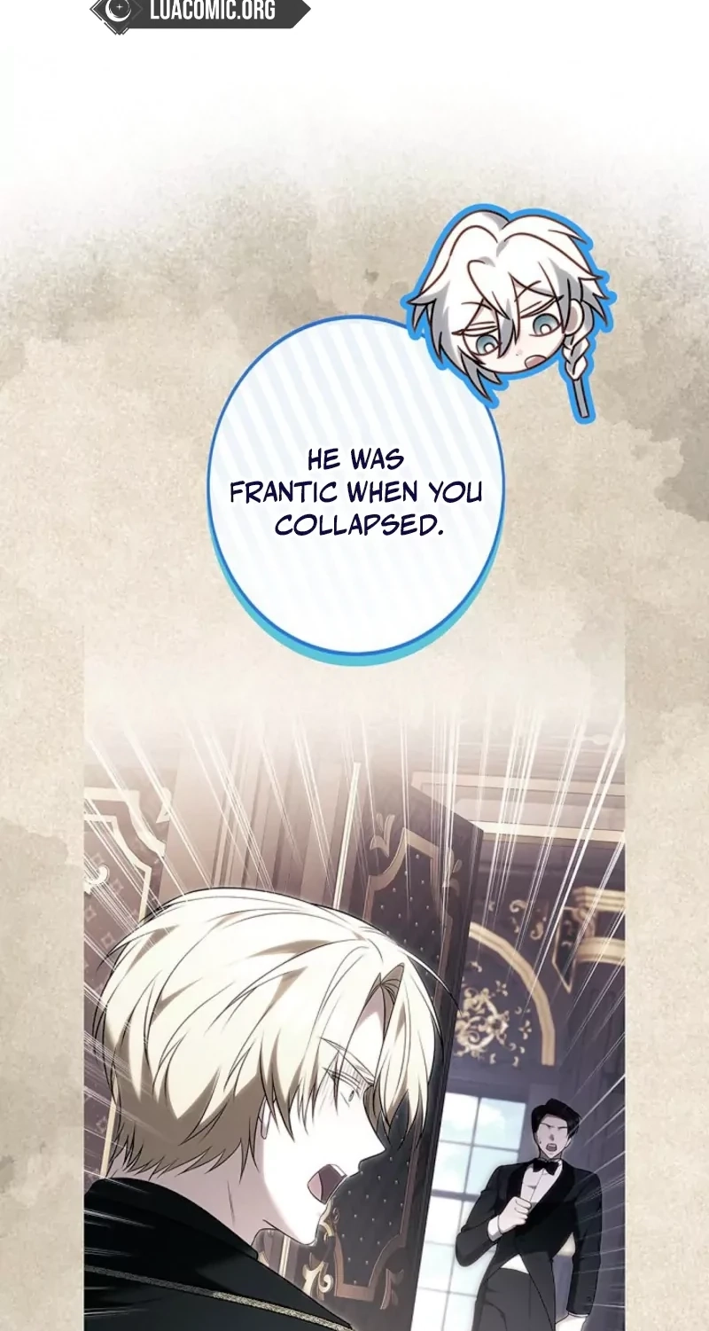 One Day, the Male Lead Fell Into Our House Chapter 29 page 15