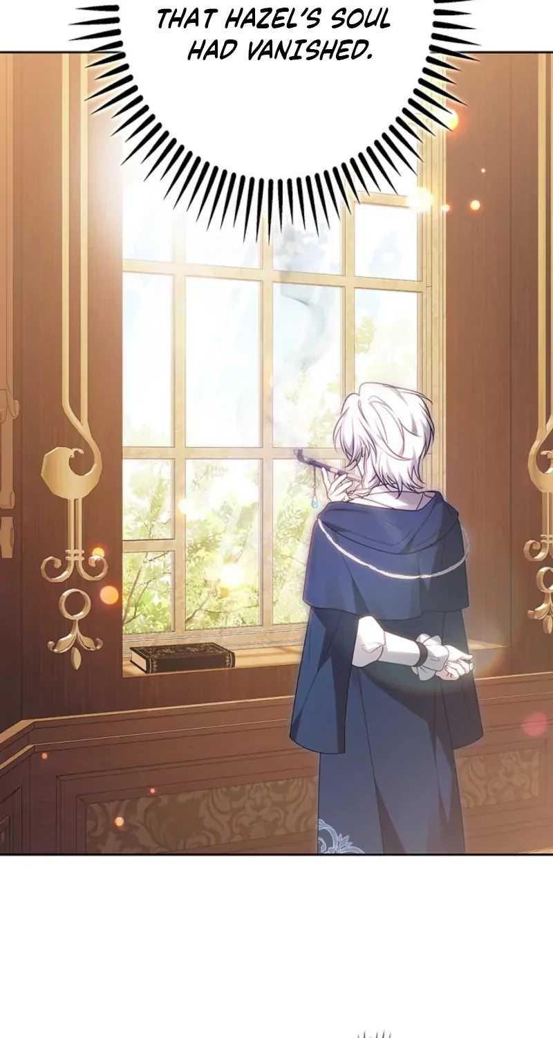 One Day, the Male Lead Fell Into Our House Chapter 29 page 34