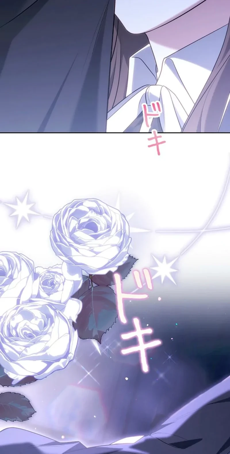 One Day, the Male Lead Fell Into Our House Chapter 29 page 101