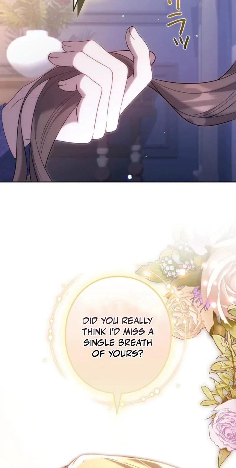 One Day, the Male Lead Fell Into Our House Chapter 29 page 106