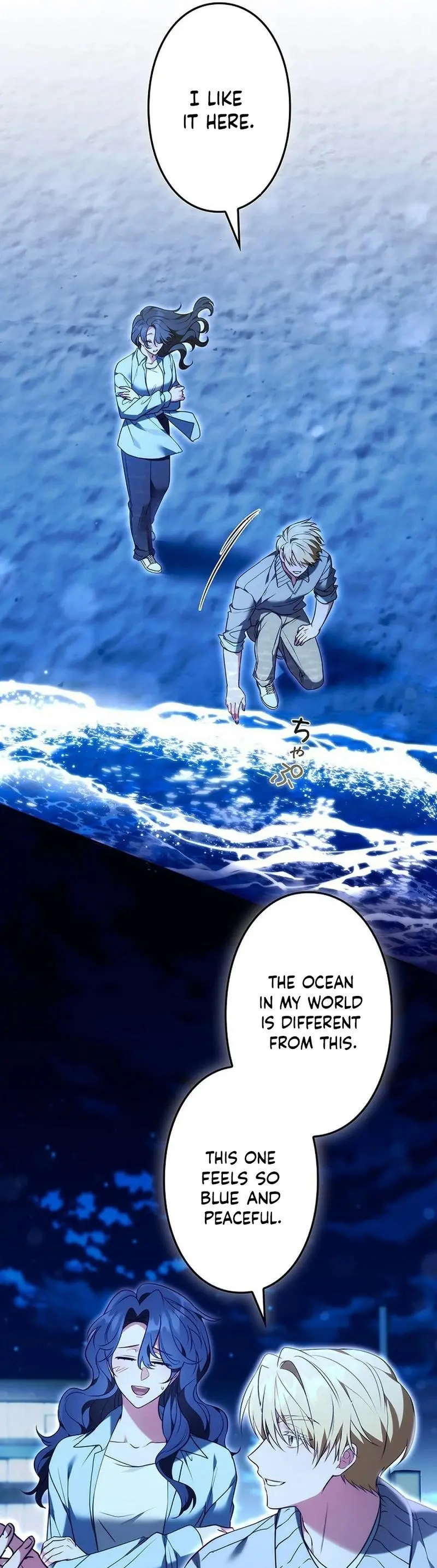 One Day, the Male Lead Fell Into Our House Chapter 3 page 9