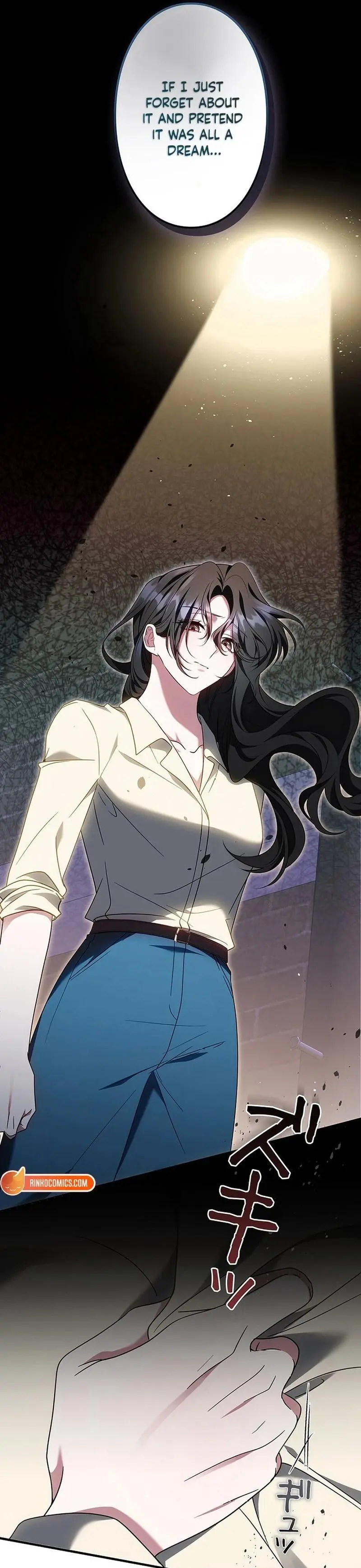 One Day, the Male Lead Fell Into Our House Chapter 3 page 49