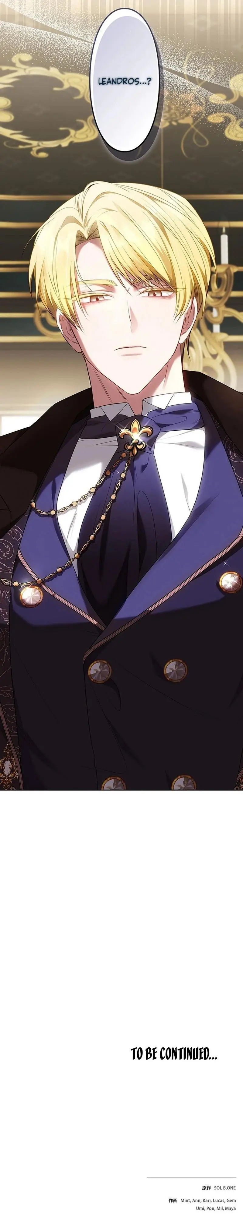 One Day, the Male Lead Fell Into Our House Chapter 3 page 66