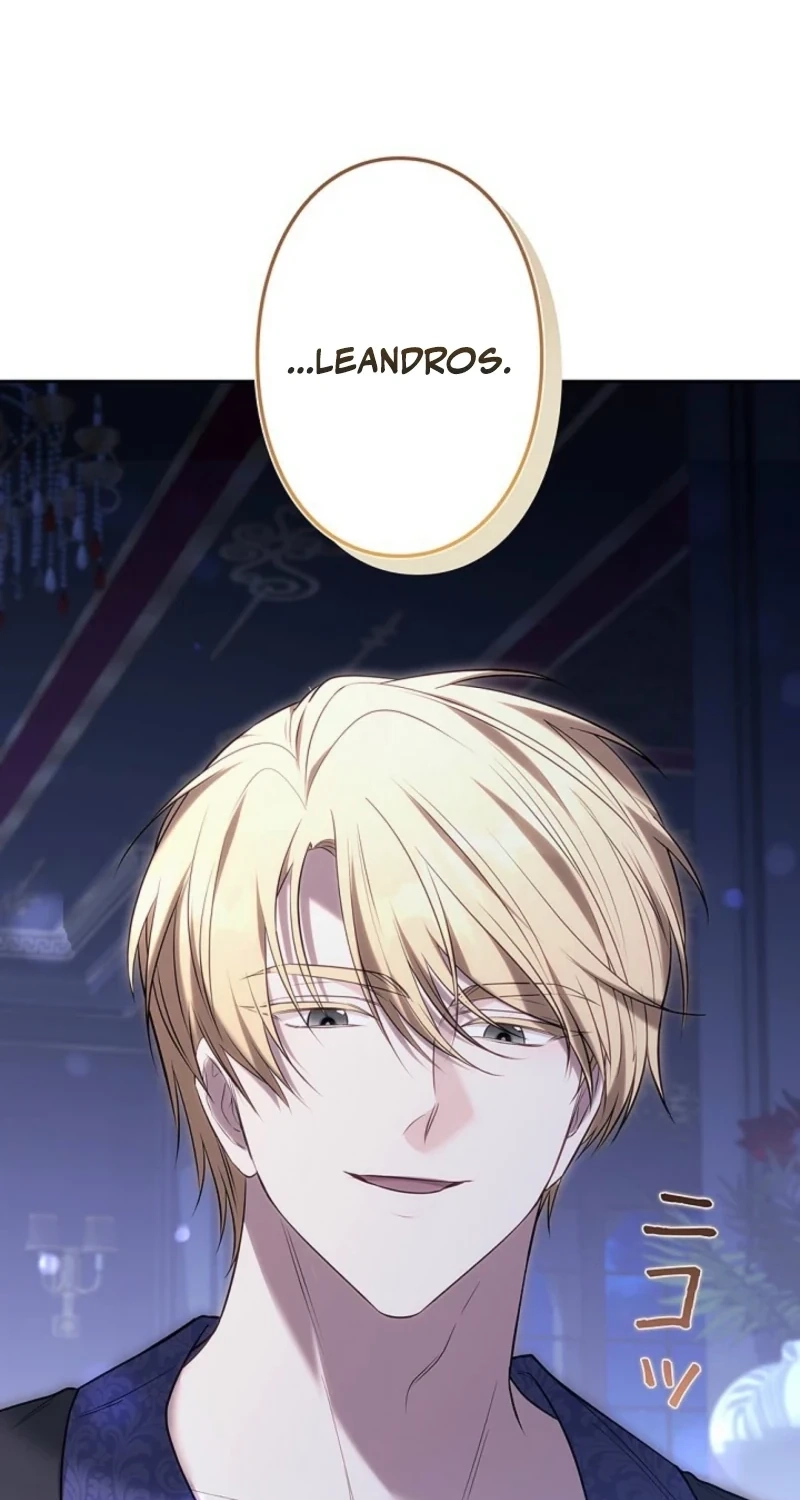 One Day, the Male Lead Fell Into Our House Chapter 30 page 33
