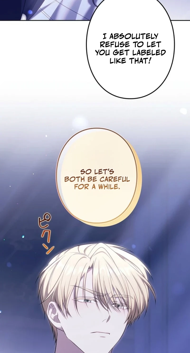One Day, the Male Lead Fell Into Our House Chapter 30 page 48