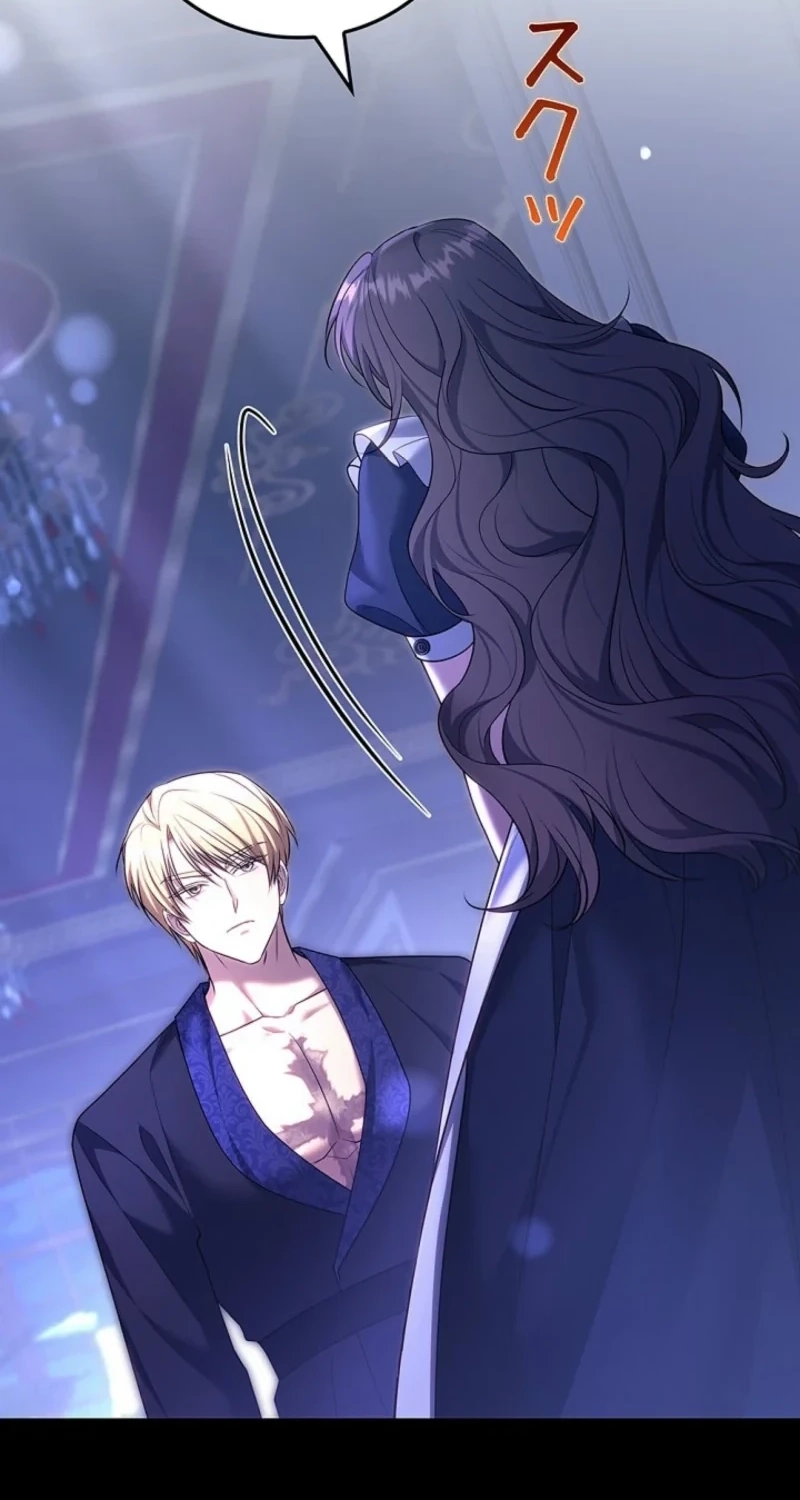 One Day, the Male Lead Fell Into Our House Chapter 30 page 54