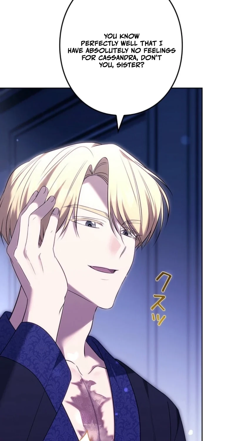 One Day, the Male Lead Fell Into Our House Chapter 30 page 74
